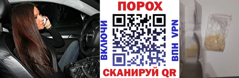 Амфетамин 98%  Мамадыш 
