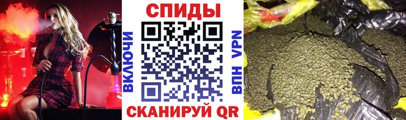 БУТИРАТ 1.4BDO  гидра вход  Мамадыш 