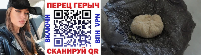 ГЕРОИН Heroin  Мамадыш 