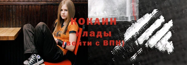 молекула духа Киреевск