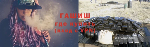 кокаин VHQ Киренск
