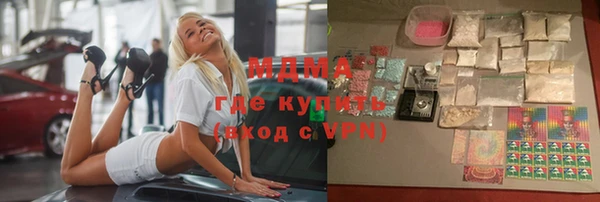 кокаин VHQ Киренск