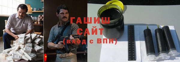кокаин VHQ Киренск