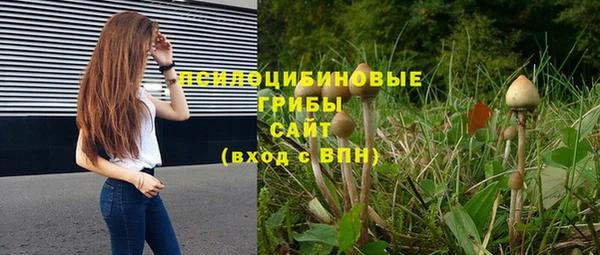 кокаин VHQ Киренск