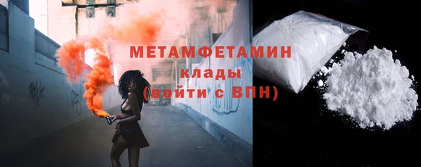 молекула духа Киреевск