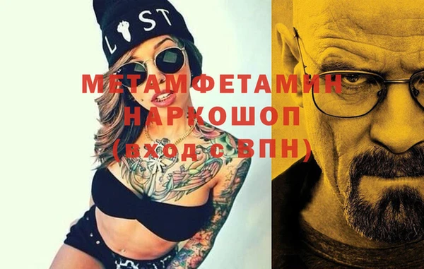 эйфоретик Карталы