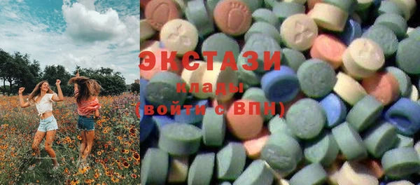 молекула духа Киреевск