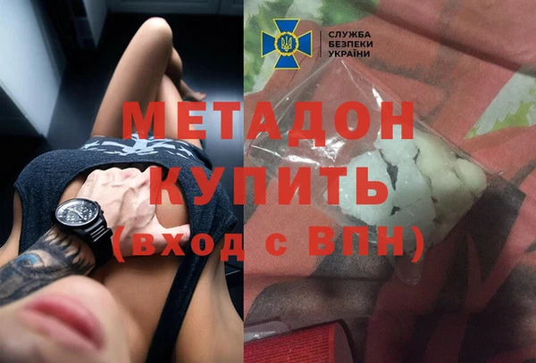 ECSTASY Касимов