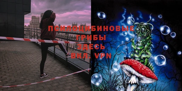 кокаин VHQ Киренск