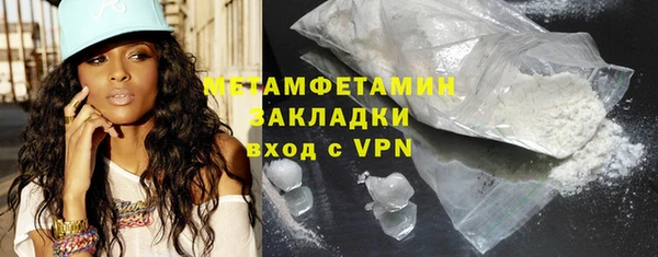 кокаин VHQ Киренск