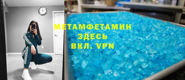 кокаин VHQ Киренск