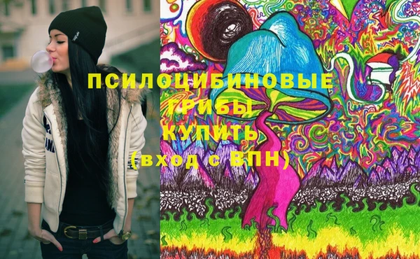кокаин VHQ Киренск