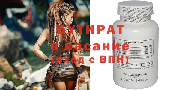 кокаин VHQ Киренск
