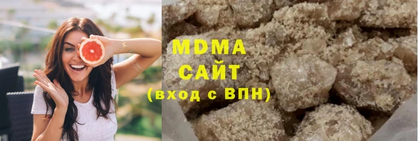 кокаин VHQ Киренск
